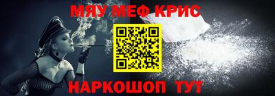 эйфоретик Бугуруслан