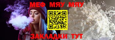 эйфоретик Бугуруслан
