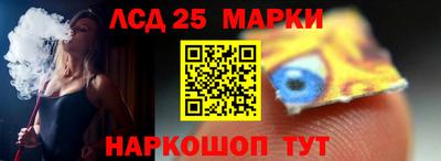 jwh Будённовск