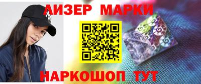 эйфоретик Бугуруслан