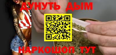эйфоретик Бугуруслан