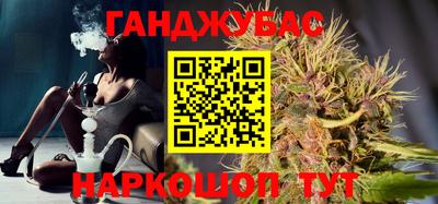 марки nbome Бузулук