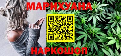jwh Будённовск