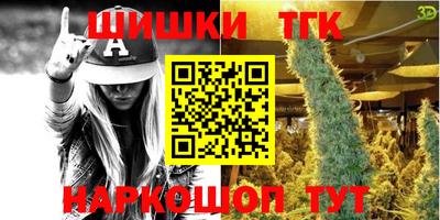 эйфоретик Бугуруслан