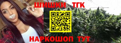 эйфоретик Бугуруслан