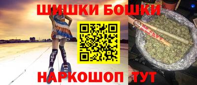 эйфоретик Бугуруслан