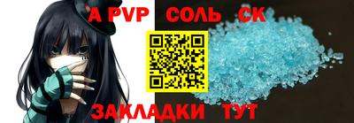 марки nbome Бузулук