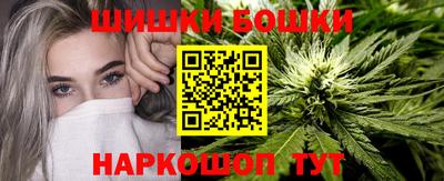 эйфоретик Бугуруслан