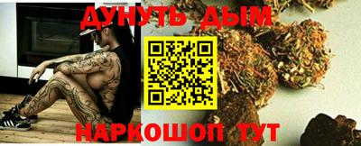 эйфоретик Бугуруслан