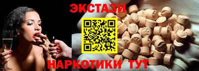jwh Будённовск
