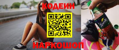 jwh Будённовск