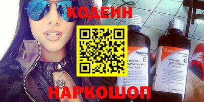 эйфоретик Бугуруслан