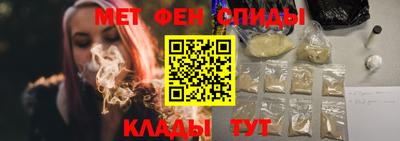 марки nbome Бузулук