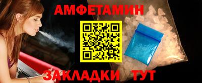 марки nbome Бузулук
