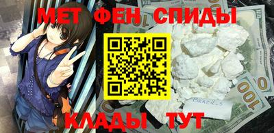jwh Будённовск