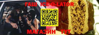jwh Будённовск