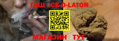 эйфоретик Бугуруслан