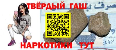 jwh Будённовск