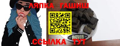 эйфоретик Бугуруслан