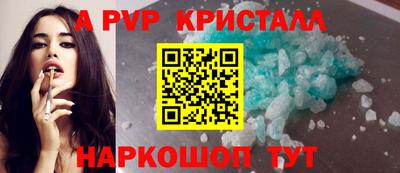 марки nbome Бузулук