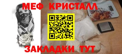 эйфоретик Бугуруслан