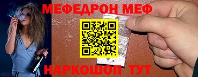 jwh Будённовск