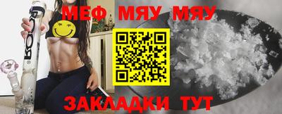 эйфоретик Бугуруслан