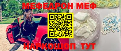 jwh Будённовск