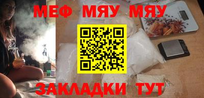 эйфоретик Бугуруслан